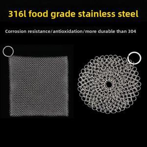 냄비 팬용 316 스테인레스 스틸 주방 스크러버 전자 레인지 안전 강력한 청소 잔류 물 없음 접시 브러시 청소 도구