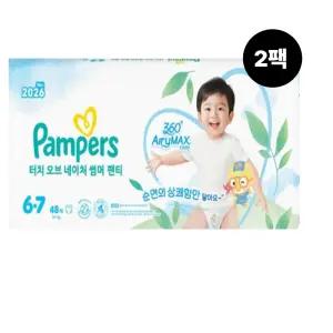 팸퍼스 2026터치네이처 썸머팬티 6단계 1박스 96매
