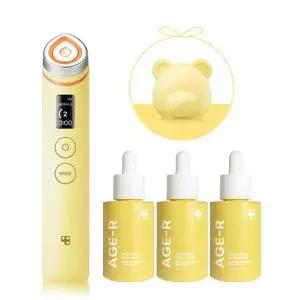 메디큐브 에이지알 부스터 프로 레몬+글루타치온 앰플 3개(옐로우)+곰돌이헤드1