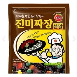 진미 짜장 분말 1kg 짜장가루