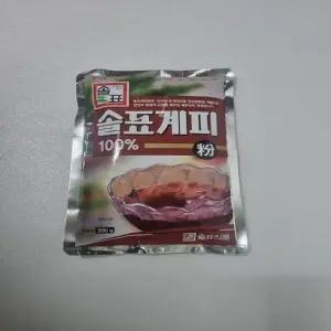 업소용 솔표 계피분 200g 계피가루