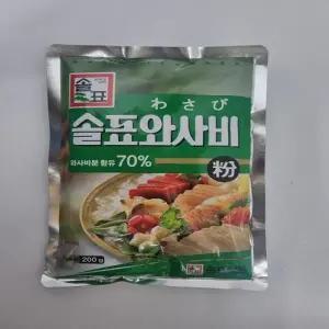 업소용 솔표 와사비분 200g