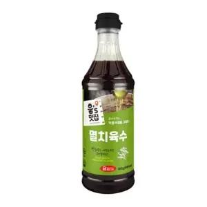 움트리 멸치육수 950g 10개