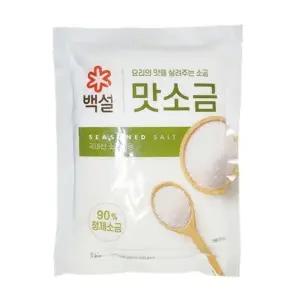 백설 맛소금 1kg