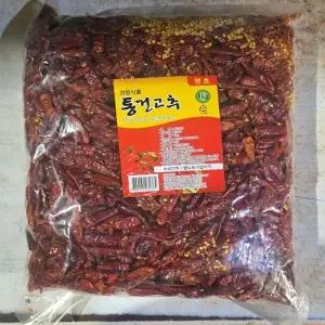 통건고추 1kg 베트남 경원식품 건고추 말린고추 땡초