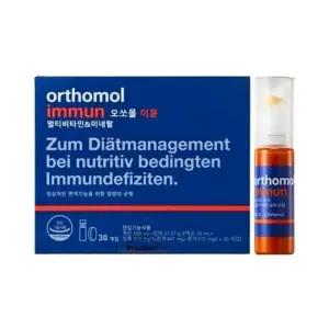 동아제약 오쏘몰 이뮨 x30일분 + 쇼핑백