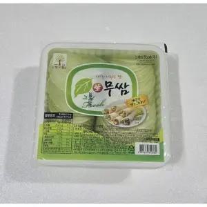 그래도푸드 와사비쌈무 2.8kg 그린쌈무