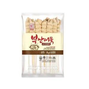 사조대림 냉동 사각 꼬치어묵 600g (30g 20개입) 꼬지 접사각 포장마차 어묵
