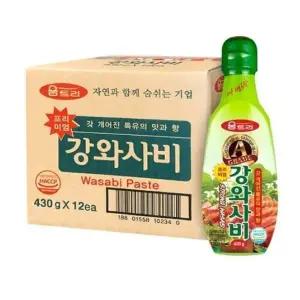 움트리 강와사비 430g 12개