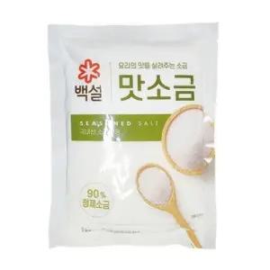 백설 맛소금 1kg