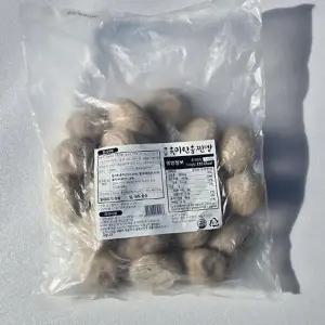 옛날 흑미 안흥찐빵 1.2kg 20알 냉동 국내산 팥100