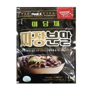 미담채 짜장 분말 1kg 짜장가루