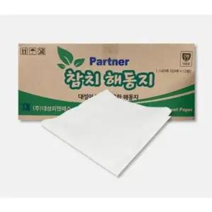 참치 해동지 95매 12입 대성 box 단위 판매