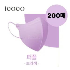 아이코코 KF94 키즈 황사마스크 소형M 퍼플 10매 20팩
