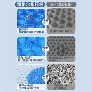 발판 맨발걷기 지압발매트 마사지기 그레이 야외 돌자갈 관리 발마사지기 지압판 건강 돌기