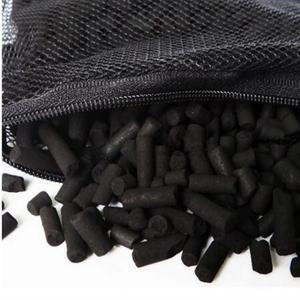 활성탄 필터 재료 탱크 수족관물고기 냄새 제외 정화용 코코넛 껍질 숯 정수