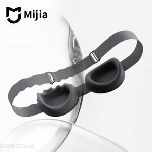 미지아 드림라이트 3D 여행용 안대 수면 차광 입체 보조 휴대용 조절 가능 오목 성형 나이트 브레이크