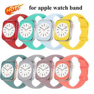 Apple Watch 밴드 용 실리콘 루프 45mm 44mm 40mm 41mm 49mm iWatch 시리즈 울트라 5/4/3/SE/6/7/8 스트랩 탄성 벨트 팔찌