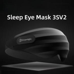 드림라이트 3s 아이 마스크 수면 3D 입체 보조기 남녀 성인용 휴대용 수면용 빛 차단 안대