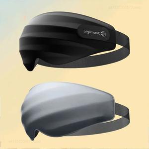 미지아 드림라이트 아이 마스크 수면 3D 입체 보조기구 남녀 성인 휴대용 수면용 빛 차단 안대