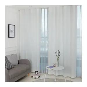 리앤룸 암막 커튼 사계절 거실 파스텔 화이트 창형 BNS