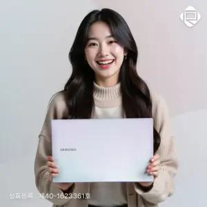 삼성 갤럭시이온 NT931XCJ10세대 i5 초슬림 학습용 사무용 가성비 노트북