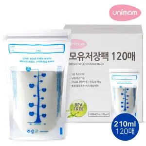 유니맘 모유저장팩120매