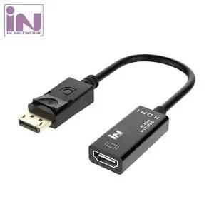 [알티피아]Displayport 1.2 to HDMI 컨버터-WD4BC85