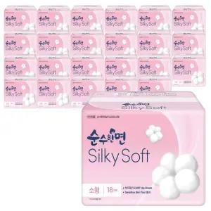 순수한면 실키소프트 소형 18개입x24팩