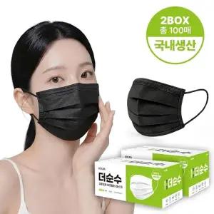 국내생산 헤이까야 숨쉬기 편한 덴탈마스크 더순수 대형 블랙 50매+50매 (총 100매) 비말차단