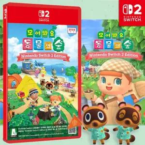 [정식발매]닌텐도 스위치 2 모여봐요 동물의숲 한글판 새상품 칩