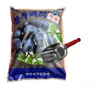 블루베리전용도삽세트 경제적인 원예용품 20L 상토 재배 화분분갈이흙 블루베리용 과실 홈가드닝 텃밭관리