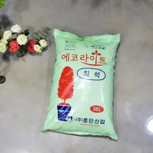 질석 대용량 50L 배양토 배양흙 화분 배양 텃밭 분갈이 인공토양 원예용