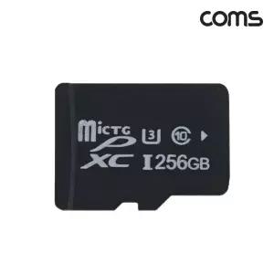 마이크로 SD Class10 256GB 메모리카드 Micro SDXC로SD MICROSDXC 256GBMICROSD MICROSD