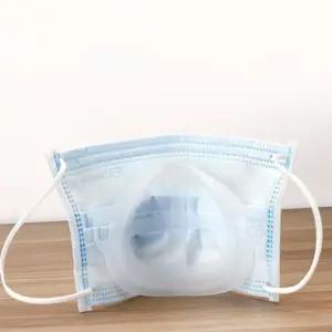 숨쉬기편한 마스크 실리콘 가드 지지대 A형 화장보호 VsS3+5NrD