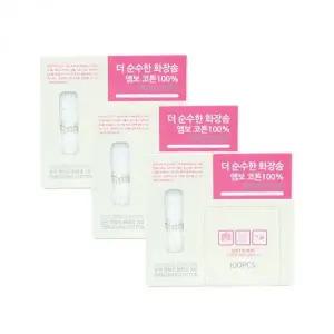 엠보싱 코튼 패드 클렌징 메이크업 리무버 화장용 티슈