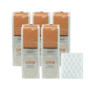 클렌징 코튼 엠보면 화장용 티슈 메이크업 리무버 패드