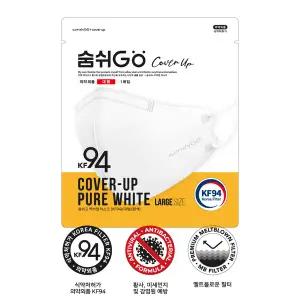 숨쉬고 커버업 KF94 대형 새부리형 마스크 25매입 1팩 (화이트)