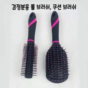 [셀러에이드]핑크 컬러 헤어 롤 쿠션 드라이용 헤어 스타일링 도구