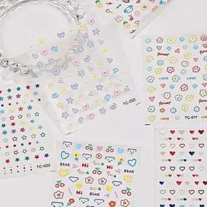 [골드스마일]엠보 네일 스티커 곰돌이 하트 토끼 아트 데코
