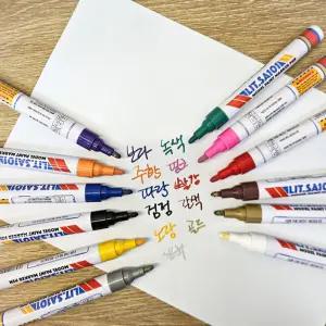 안지워지는 12컬러 유성 매직 페인트 마카펜애니메이션 디자인 렌더링 디자인용 세트 칼라 마카 스케치