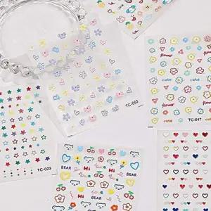 엠보 네일 스티커 곰돌이 하트 토끼 아트 데코