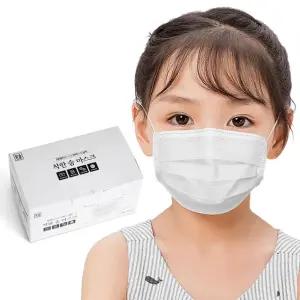 일회용 3중필터 마스크 아동용 비말차단 덴탈 초등 oZv4+2gJk