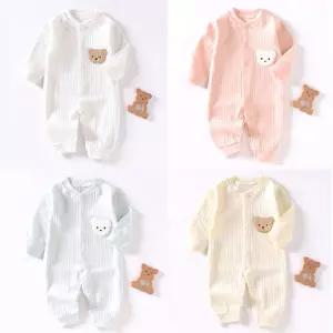 화이트베어 아동 내의 긴팔 우주복 205574012개월 신생아선물 슈트 신생아옷 유아 아기 세트 모자