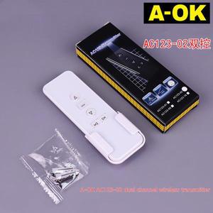 스마트 홈 전동 커튼 리모컨 -OK 듀얼 주파수 무선 송신기 C123-02 채널