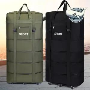 다용도 캐리어 여행용 대형 가방 바퀴 달린 사입 이민가방 장바구니 대용량 45인치 다용도