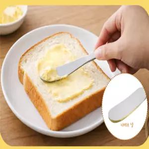 올데이샵 버터나이프 1P 버터용나이프