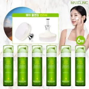 맥스클리닉 골든선인장 오일폼 대용량6병+에어브러쉬1