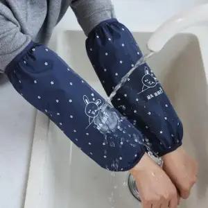 위생앞치마 방수 토끼 토시 주방 미술 청소용 위생 도구 2세트