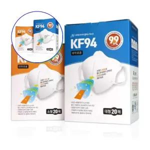 쌍문상회 지금 필요한 3Q 3D KF94 플러스 마스크 새부리형 20매 1회용마스크